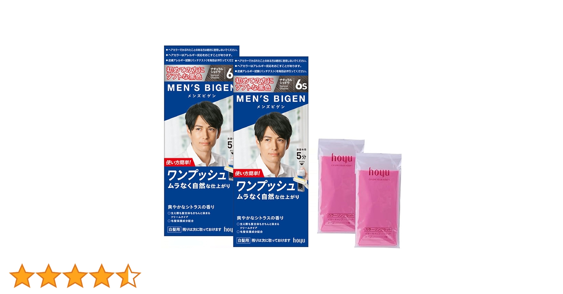 Amazon | 白髪染め 男性用 【医薬部外品】 ホーユー メンズビゲン ワン